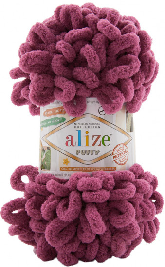 Пряжа для вязания «Puffy», цвет 974 Пыльно-лиловый