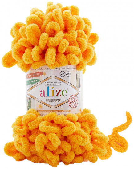 Пряжа для вязания «Puffy», цвет 14 Солнечный