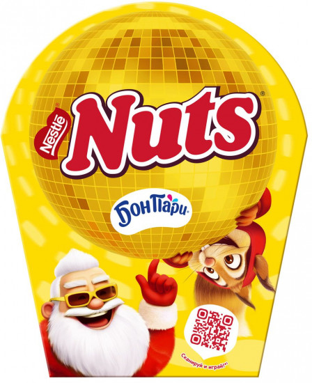 Новогодний набор сладостей «Новогодний диско-шар»