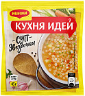 классический