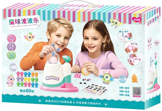 Детский набор для творчества «Магические шарики»