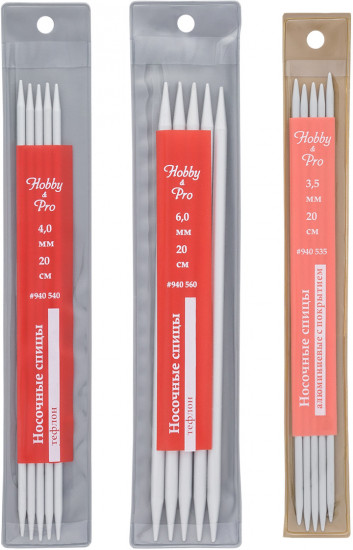 Набор носочных спиц для вязания