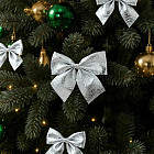 серебристый