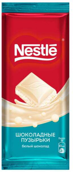 Шоколад белый пористый