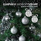 серебристый