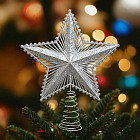 серебристый