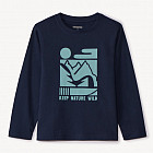 темно-синий