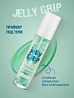 Праймер для век под тени «Jelly Grip Eyeshadow Primer»