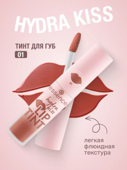 Тинт для губ «Lip Tint», тон 01 Blushing Nude