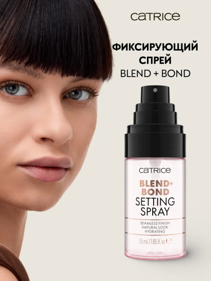 Спрей для лица фиксирующий «Blend + Bond Setting Spray»