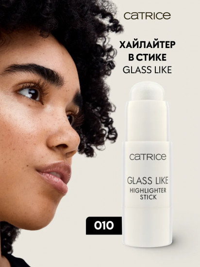 Хайлайтер в стике для лица «Glass Like Highlighter Stick», оттенок 010 Keep It Glassy