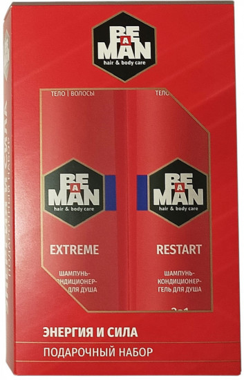 Набор подарочный мужской «Be a man. Энергия и сила 3 в 1»