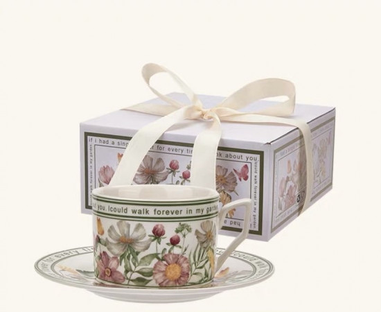 Чайная пара «Pinellia»