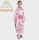 комбинированный