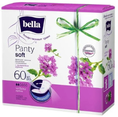 Ежедневные прокладки женские «Verbena»