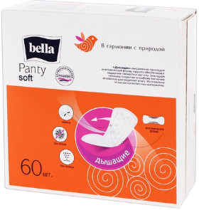 Прокладки ежедневные женские