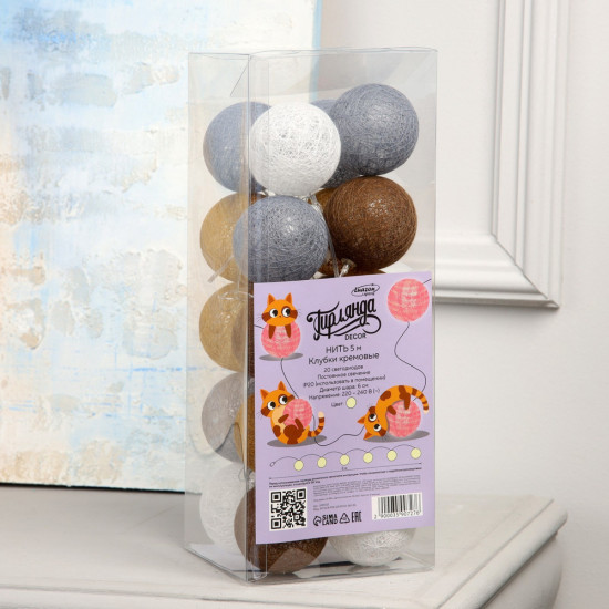 Гирлянда «Нить»