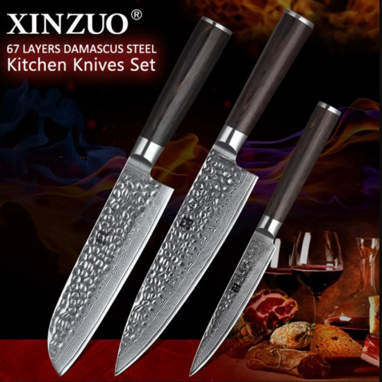 Набор ножей из дамасской стали