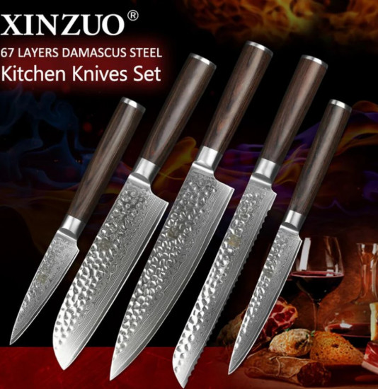 Набор ножей из дамасской стали