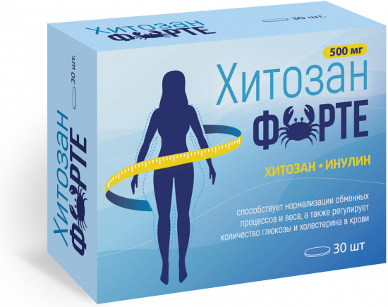 Таблетки «Хитозан Форте»