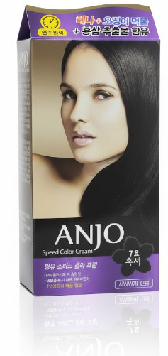 Крем-краска для волос «Speed Color Cream», оттенок № 7 Черный