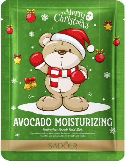 Питательная тканевая маска с экстрактом авокадо