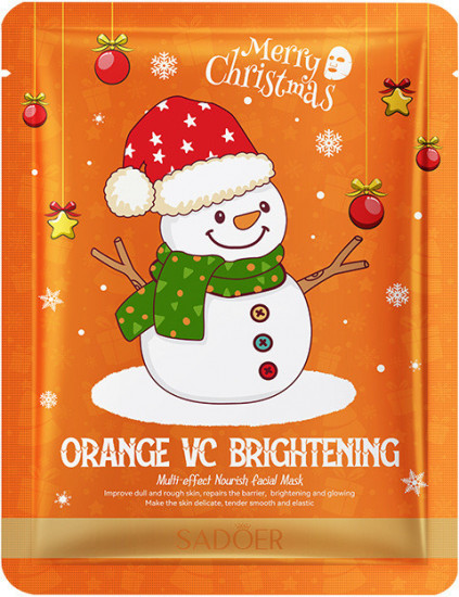 Тканевая маска с витамином С