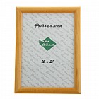 Фоторамка деревянная 15 х 21 см, янтарь