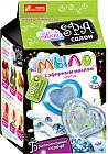 Мыло с эфирным маслом "Бриллиантовое сердце"
