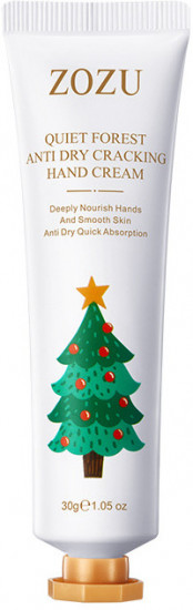 Новогодний крем для рук