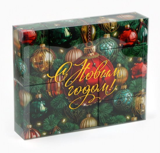 Набор подарочный «С Новым годом»