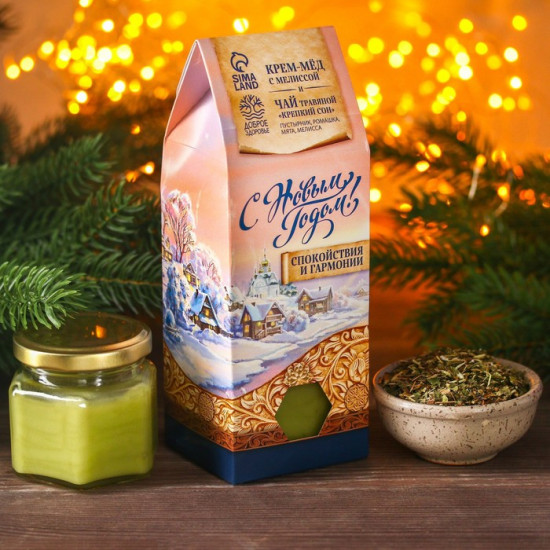Набор подарочный «С Новым годом»