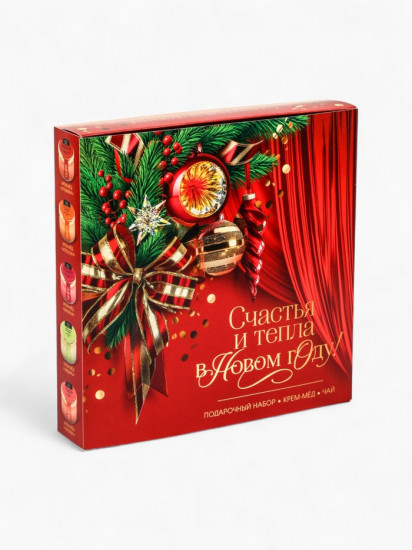 Набор подарочный «Счастья и тепла в новом году»