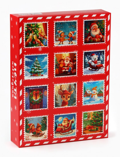 Адвент-календарь «Почта новогодняя»