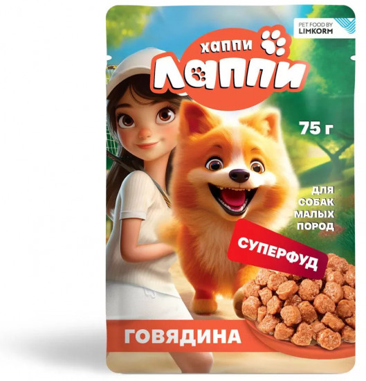 Влажный корм для щенков кусочки в соусе с говядиной