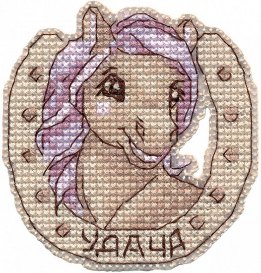 Набор для вышивания «Удача»