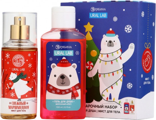 Подарочный набор новогодний «Медвежонок»