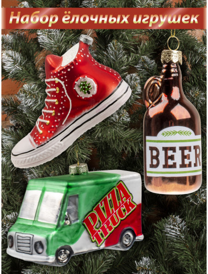 Набор игрушек ёлочных «Большой город»