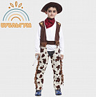 мультиколор