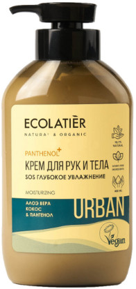 Крем для рук и тела увлажняющий «Алоэ вера, кокос и пантенол»