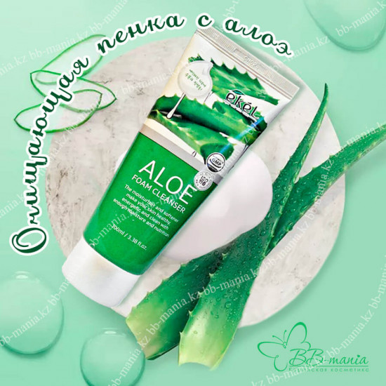Пенка успокаивающая с соком алое «Aloe Foam Cleanser»