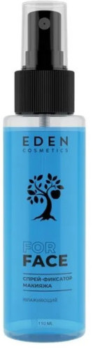 Спрей-фиксатор макияжа увлажняющий