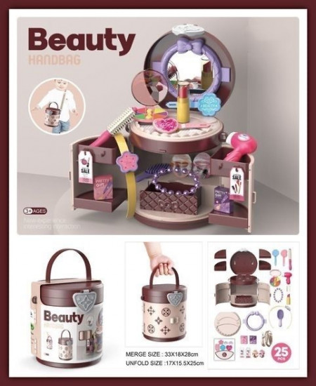 Детский набор игрушечный «Beauty Handbag»