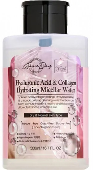 Увлажняющая мицелярная вода с гиалуроновой кислотой и коллагеном «Hyaluronic Acid & Collagen Hydrating Micellar Water»