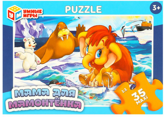 Макси-пазл «Мама для Мамонтёнка»