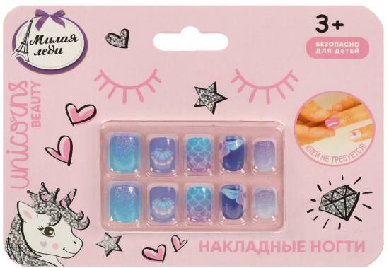 Ногти накладные