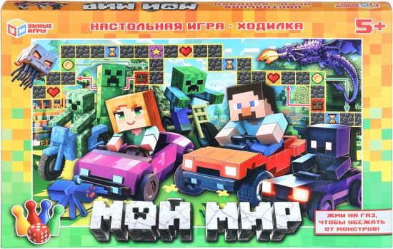 Игра-ходилка настольная «По мотивам Minecraft»