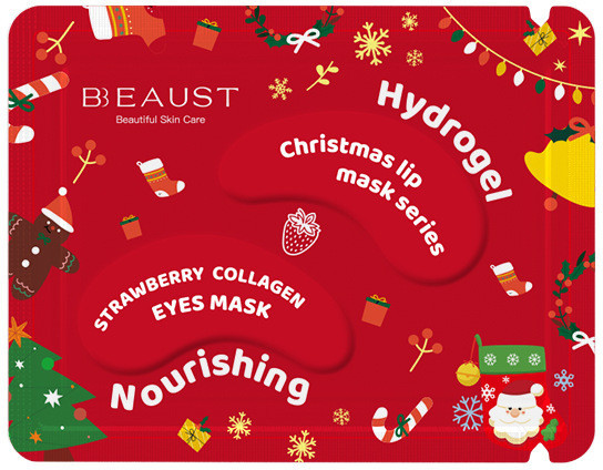 Новогодние патчи для глаз