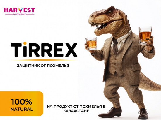 Препарат для защиты от похмелья