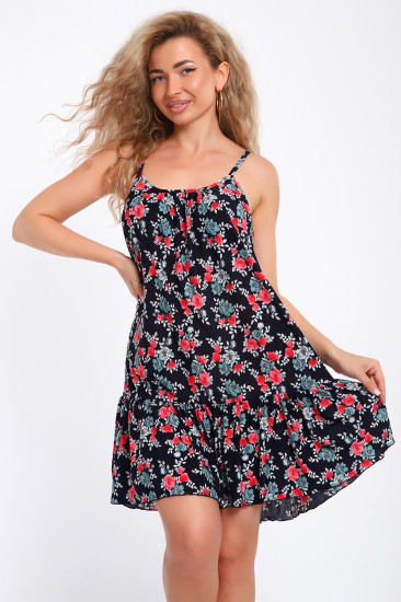 Сарафан женский